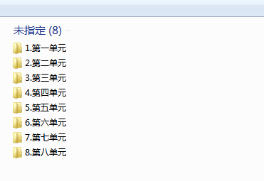 1726485073043.png