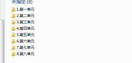 1726533722740.png