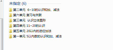 1726534925830.png