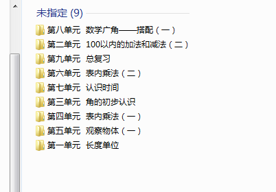 1726535184594.png