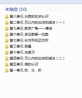 1726535547962.png