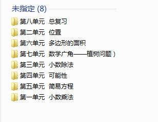 1726536457106.png