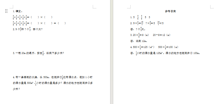 1726537044842.png