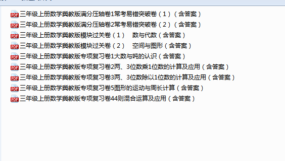 43b74e6d7bf5b37379f1e6b347fcf40b.png