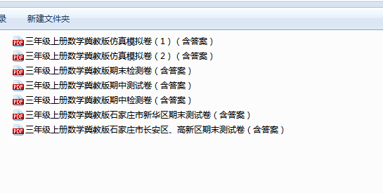 1ecd8aa45b02257371e5e71a6afb53ce.png