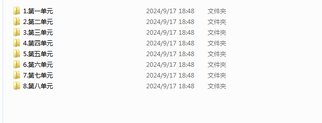 c48dc2b84a7c649181e3cb24f6d51617.png
