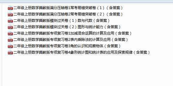 1726715646620.png