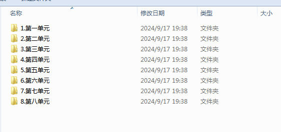 1726716323719.png