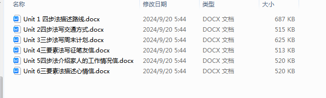 1726783361052.png