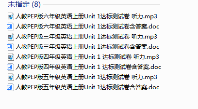 1727010972900.png