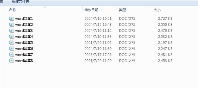 1727147855781.png