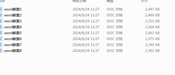 1727148531254.png