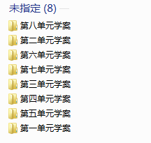 1727327088641.png