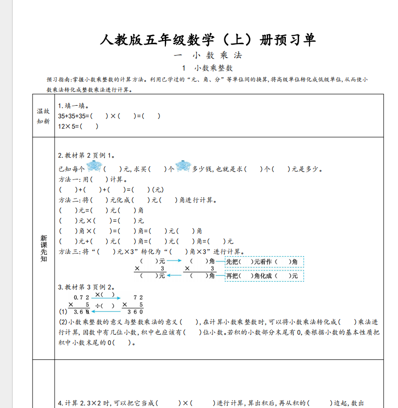 0a6f7614aa4ddfca4b14777d2c26afc6.png