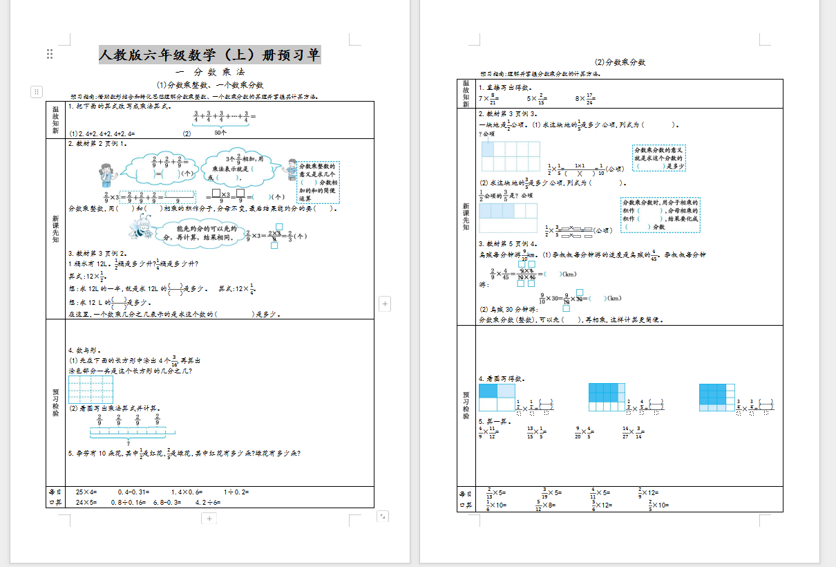1ca0045230cd75be81cf947322441a17.png