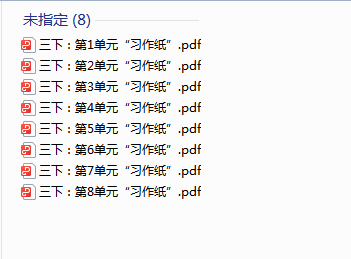 1727609545573.png