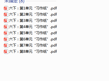 1727609864475.png