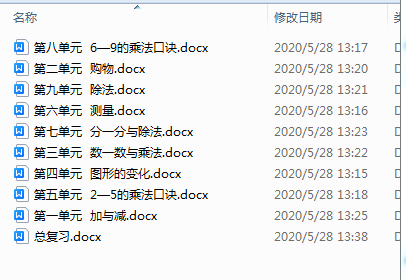 1727670773474.png