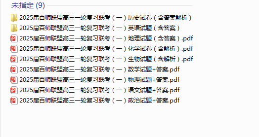 1727866973085.png