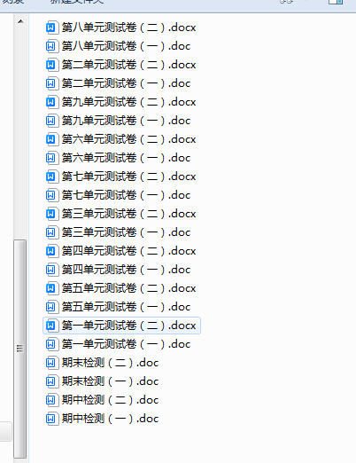 1727877740056.png