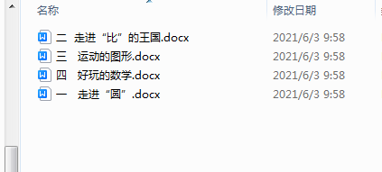 1727996788378.png