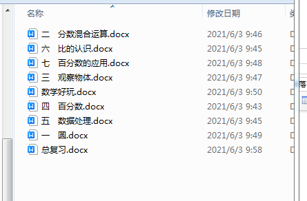 1727996992145.png