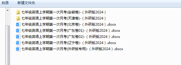 1728185023570.png