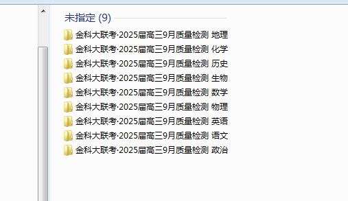 1728283557933.png