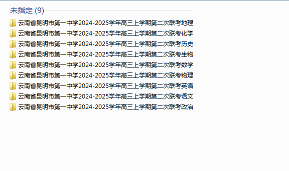 1728283822171.png