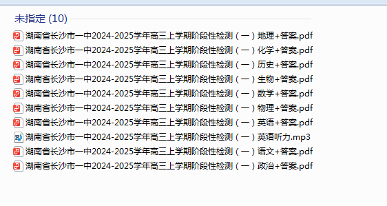 1728284266344.png
