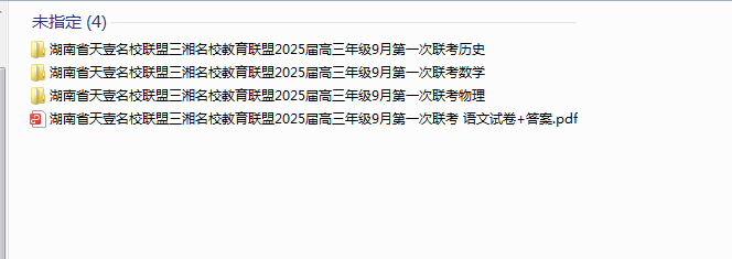 1728341910897.png