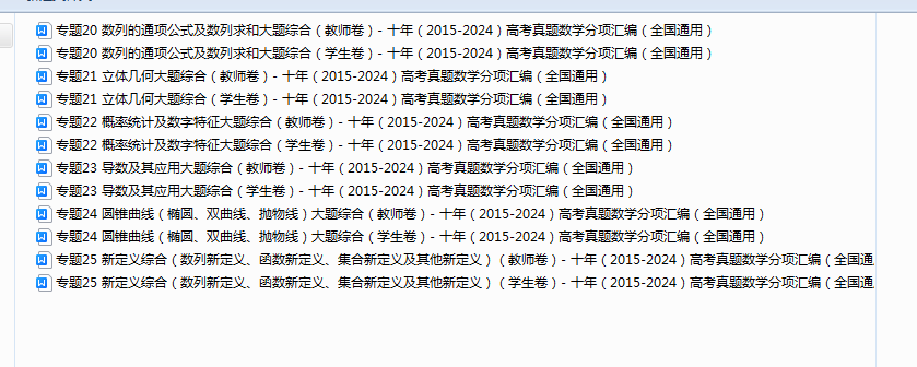 1728369845510(1).png