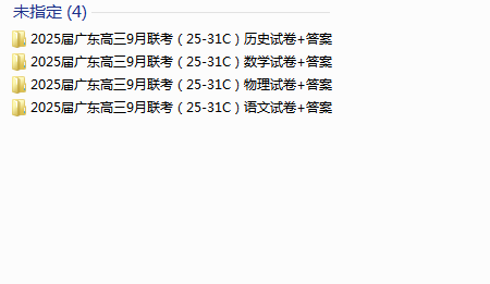 1728426777219.png
