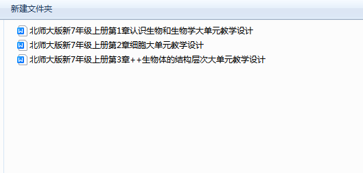 1728459533969.png