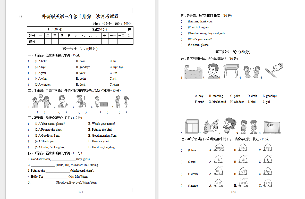975aee29368ef80ac0bdbd76fb1de202.png
