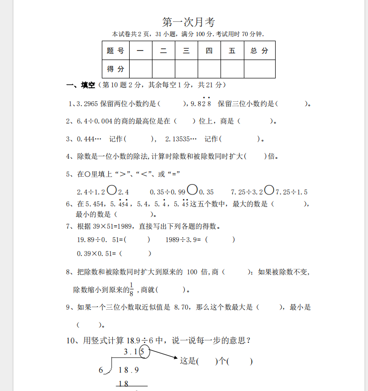 44be090f78a62739c521a46aa966595a.png