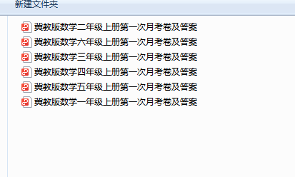 1728551512131.png