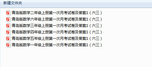 1728551836567.png