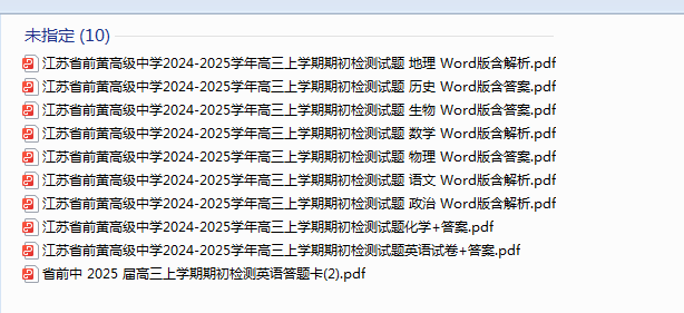 1728560956153.png