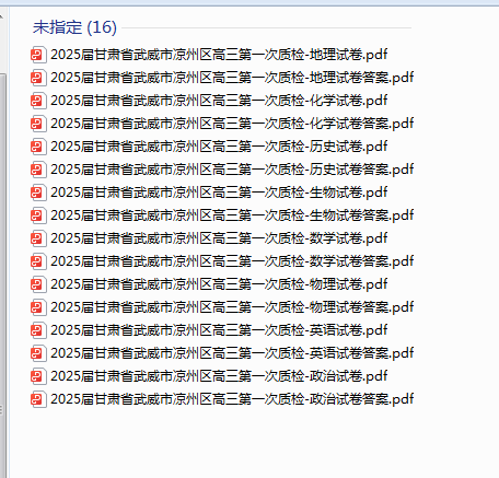 1728561517986.png