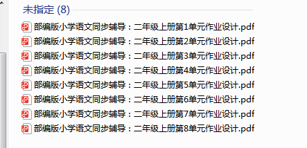 1728651874567.png