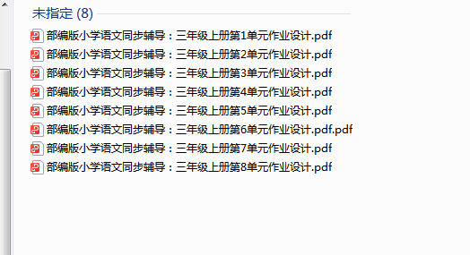 1728652086169.png