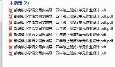 1728652205291.png