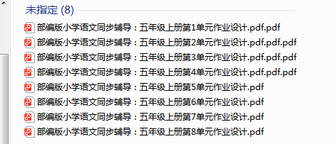 1728652343896.png