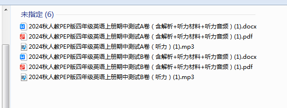 1728687757253.png