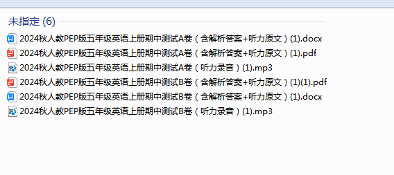 1728688057132.png