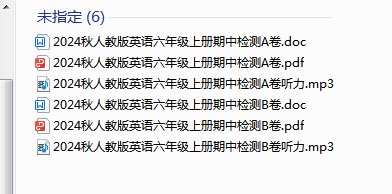 1728688627636.png