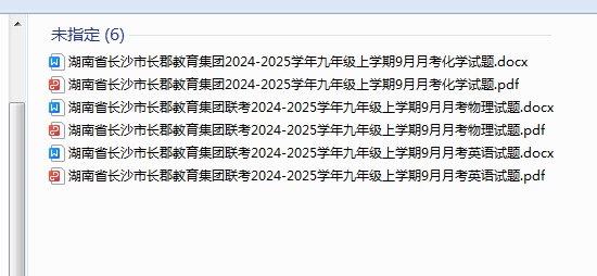 1728708088903.png