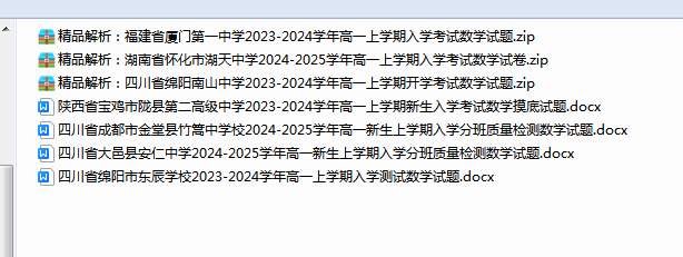 1728818755406.png