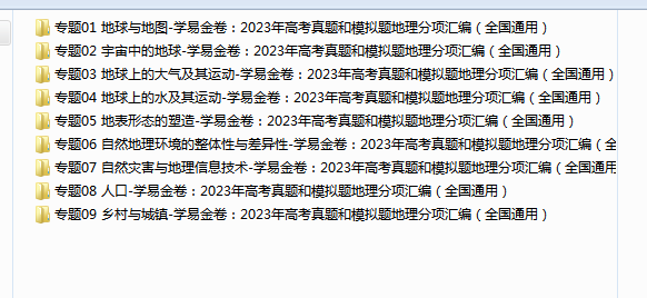 1728962216042.png